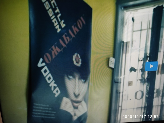 ������ ������. ������