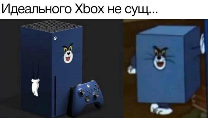 One to one - Tom and Jerry, Memes, Picture with text, Game console, Xbox