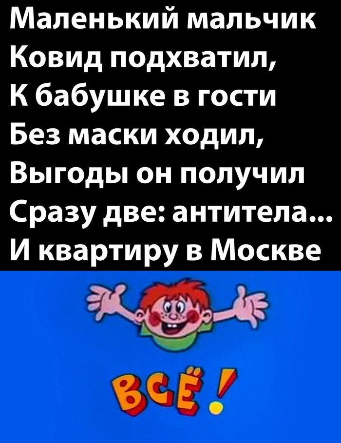       , , 