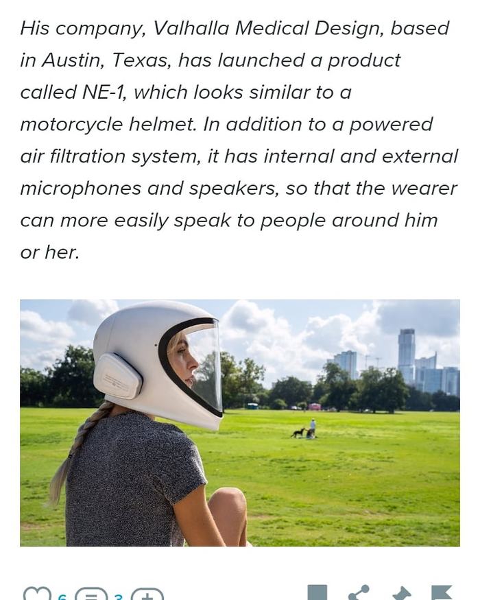 Маска будущего скоро в продаже