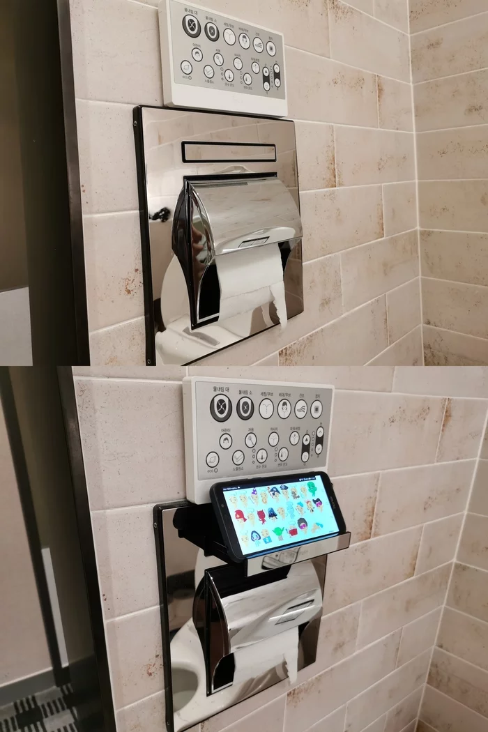 Damn geniuses - Toilet, Smartphone, Smart Stuff