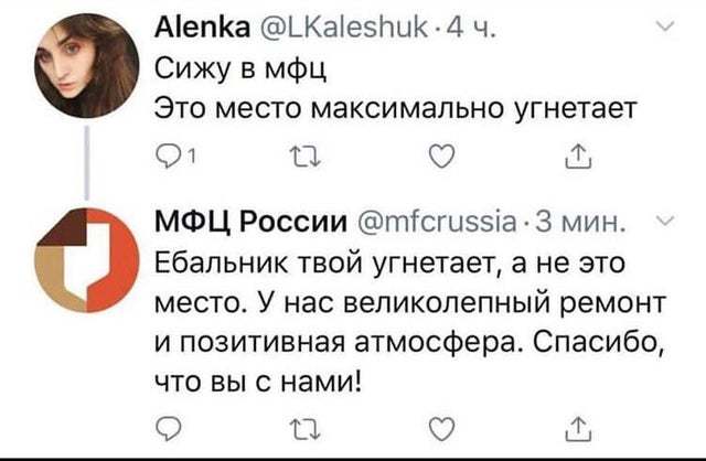 ��� ������� ����� ������