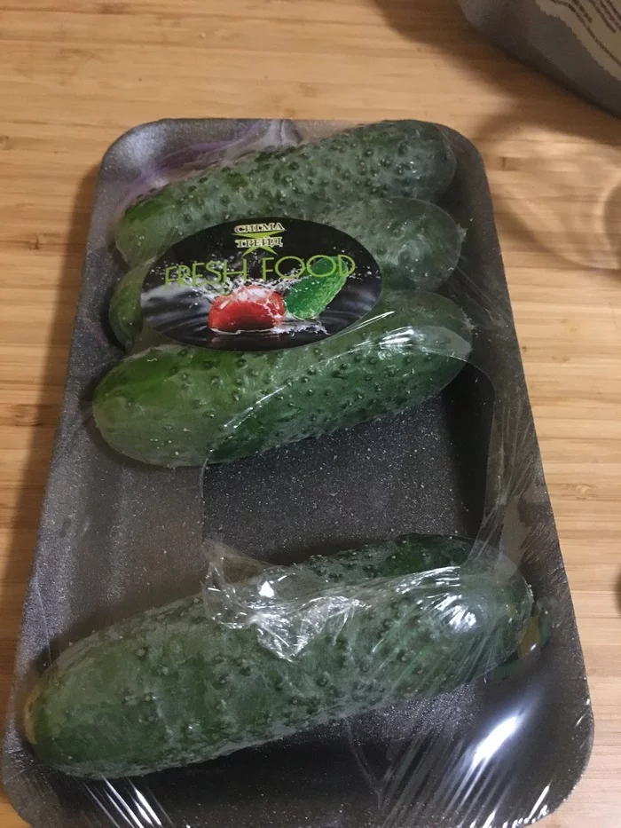 Cucumbers with a hole. This is something new! - My, Auchan, Cucumbers, Rot, Quality, Purchase, Longpost, A complaint, Poor quality, Manufacturing defect