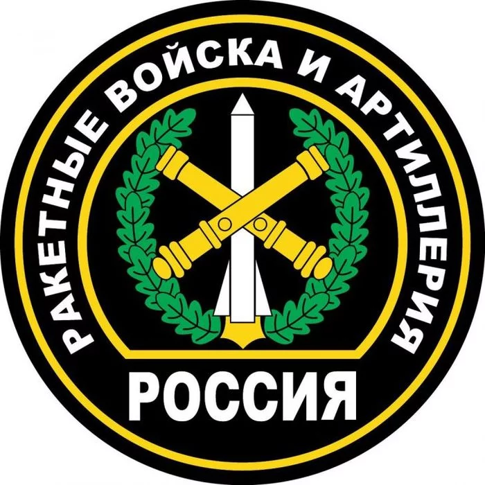 Happy Russian Military Aviation Day - My, MFA Day, Army, Holidays