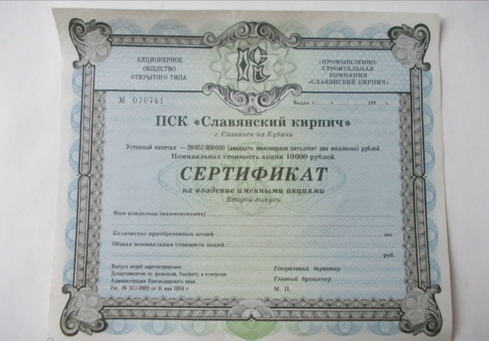   90- , , 