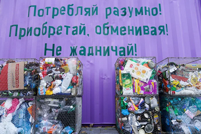 The first toilet in Russia - Boutique - Toilet, Zelenogradsk, Kaliningrad region, Interesting, Positive, Text, Picture with text, Longpost