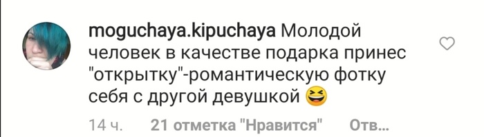    , ,  , Tinder, , ,  , , , 