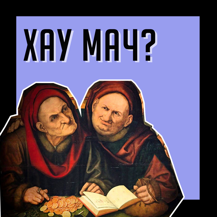  ? , ,  , , , , SMM