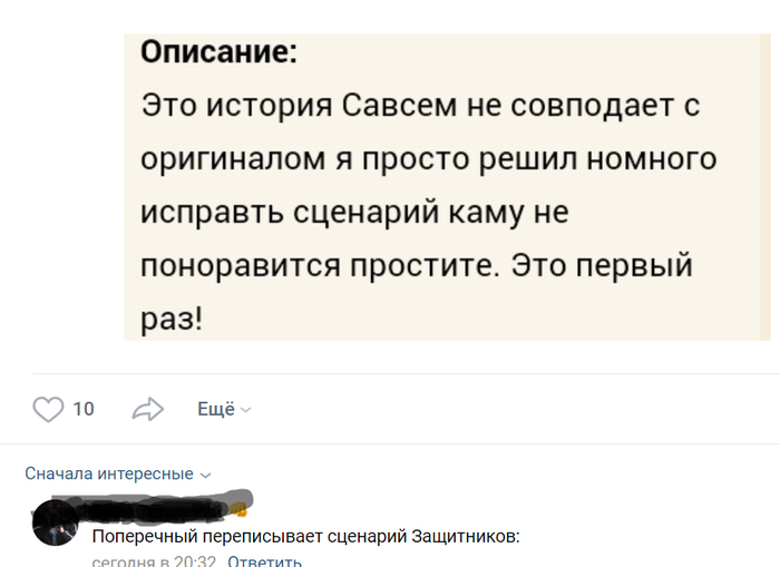 ������ ��� �� �����