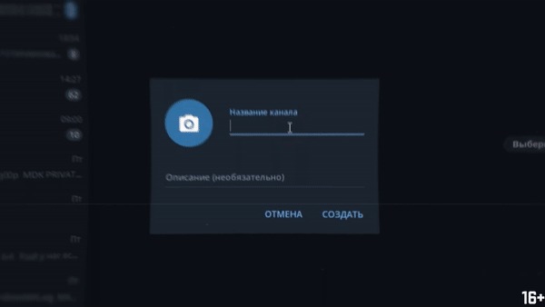 Сколько школьники зарабатывают в телеграме Деньги, Telegram, Видео, Гифка, Длиннопост