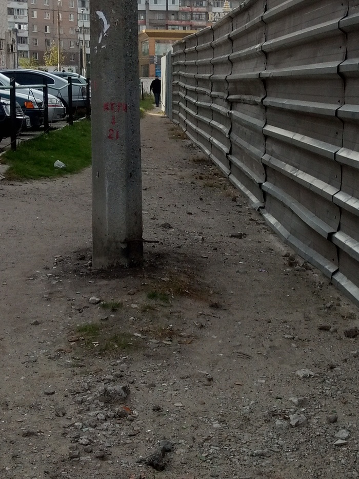 Добо пожаловать