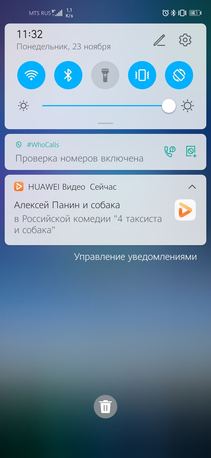 Панин Алексей: истории из жизни, советы, новости, юмор и картинки — Все  посты, страница 22 | Пикабу