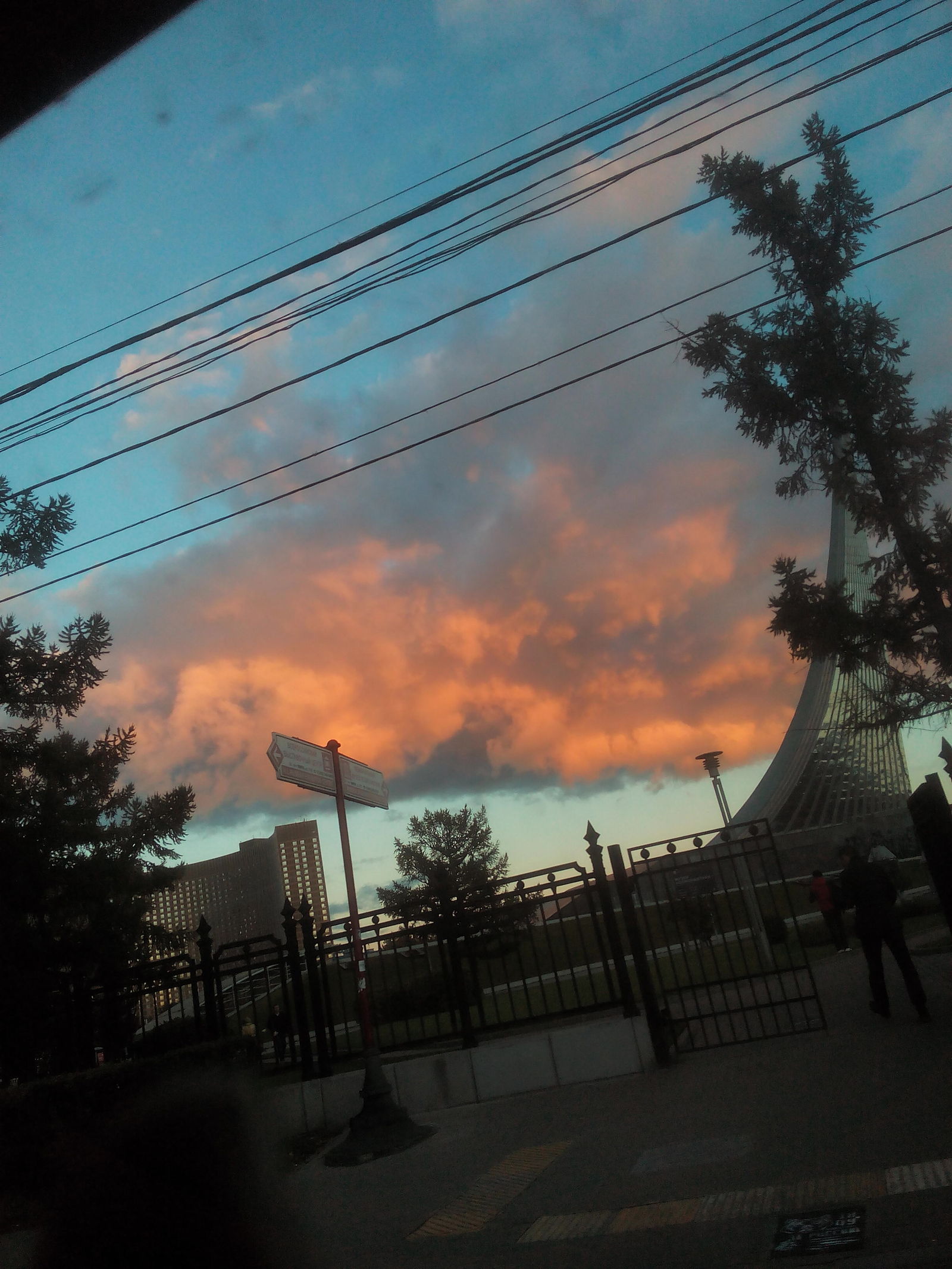 Solar cloud over Moscow. - Sky, beauty, Longpost