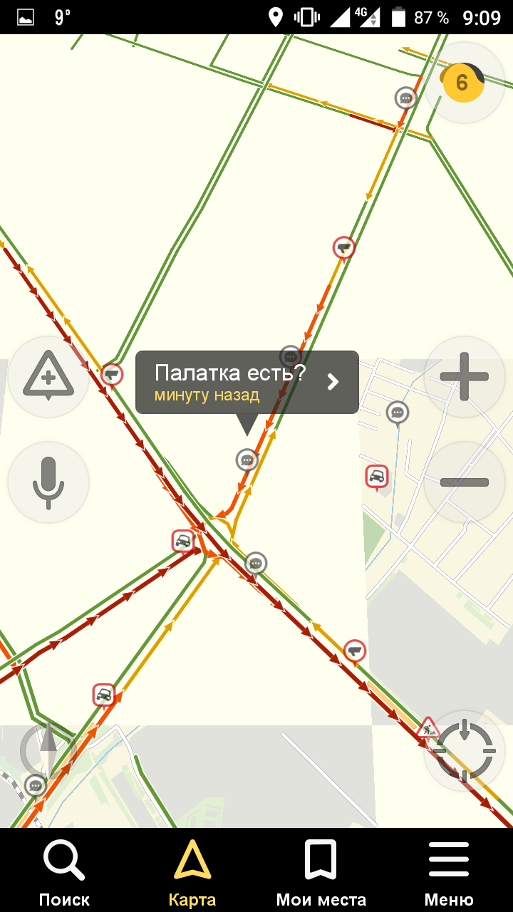 Traffic jams in Nizhny Novgorod - Nizhny Novgorod, Traffic jams, Yandex Navigator, Longpost