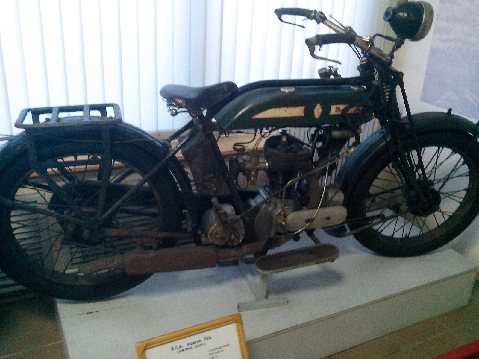 Museum of Automotive Antiques, Vladivostok - My, Vladivostok, Vdk, Дальний Восток, , Museum, Retro car, Motorcycles, Primorsky Krai, Longpost, Moto