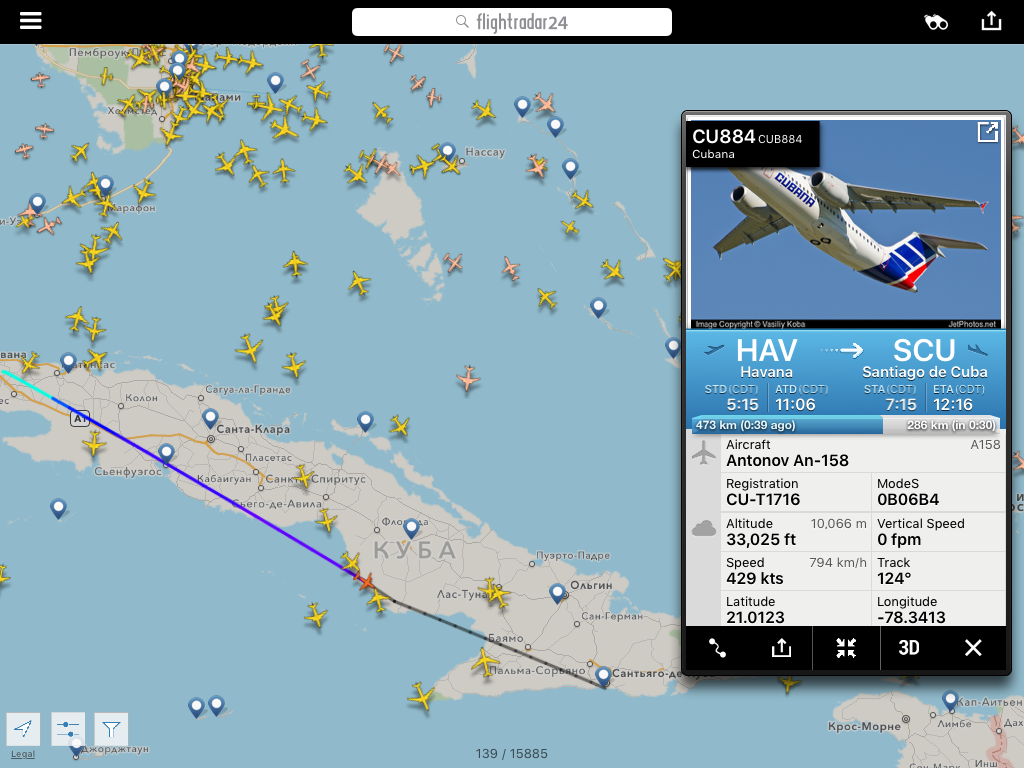 Flightradar24 part 6 v.02 - My, Flightradar24, , Airplane, Interesting, Longpost, Aviation