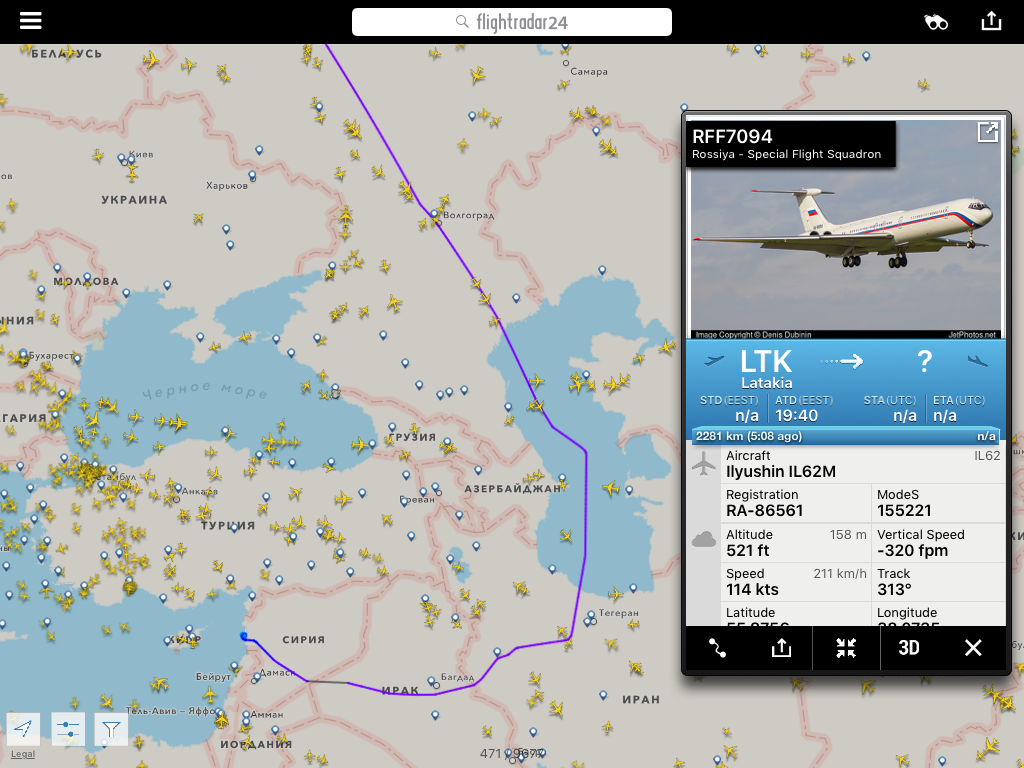 Flightradar24 part 6 v.02 - My, Flightradar24, , Airplane, Interesting, Longpost, Aviation