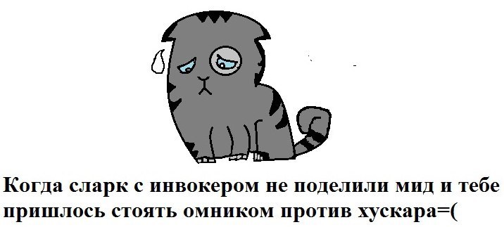 Грустный котик. | Пикабу