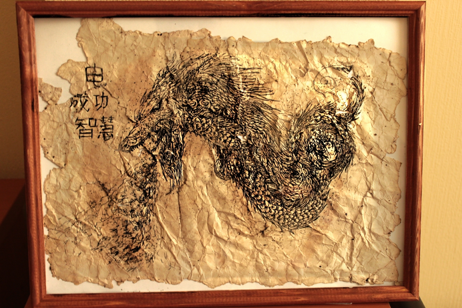 Chinese dragon drawing on old paper - My, The Dragon, Pen drawing, Paper, Longpost