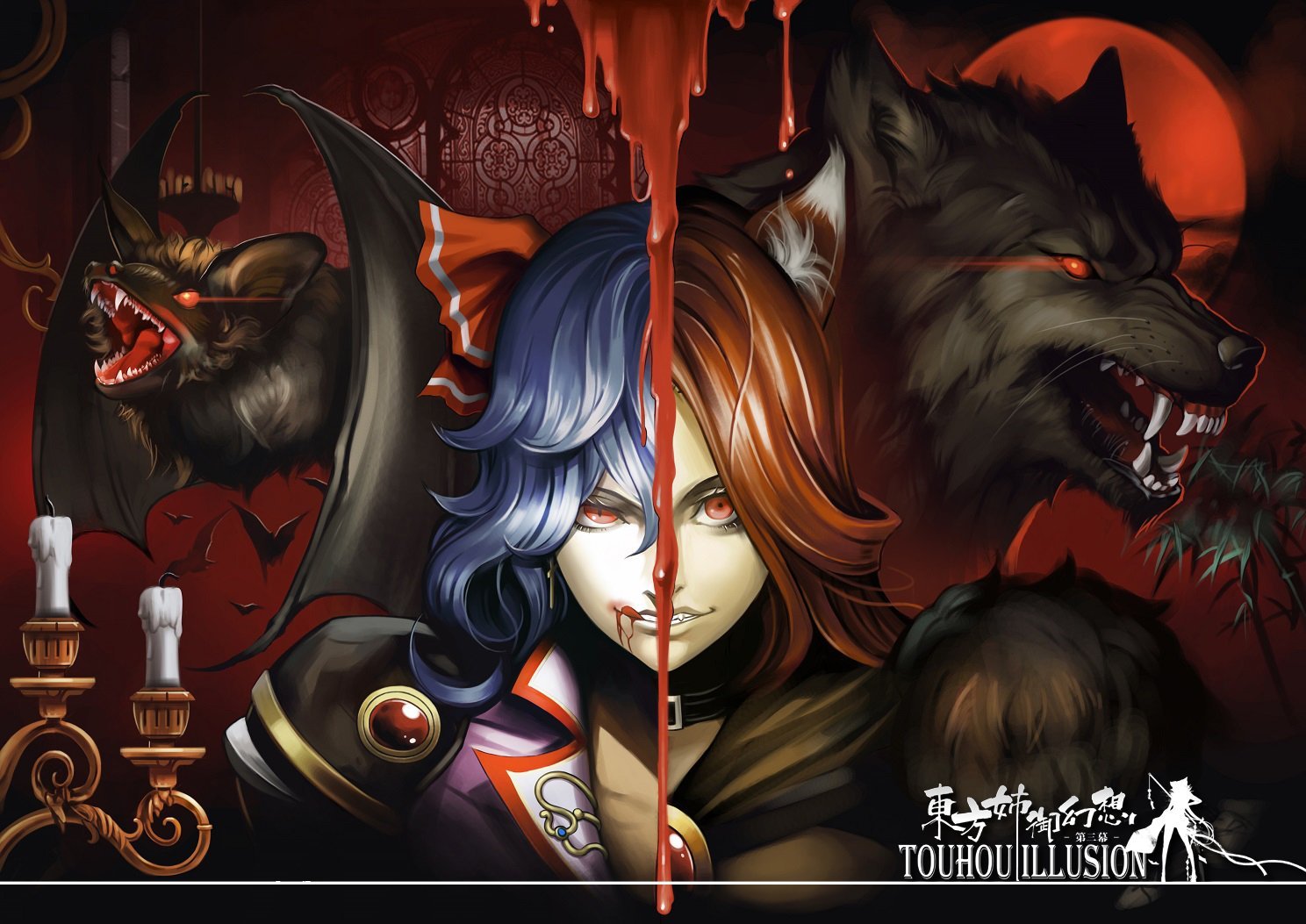 TouHou Project - Anime art, Anime, Touhou, Imaizumi kagerou, Remilia scarlet