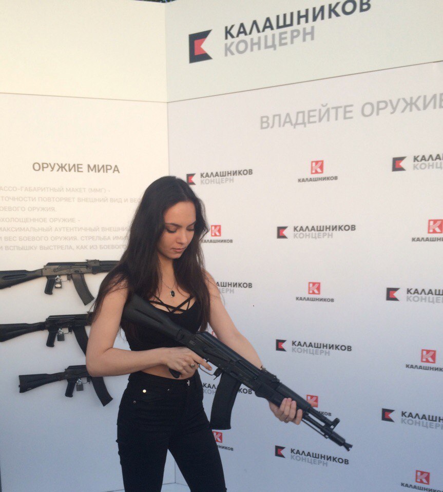 How I won a Kalashnikov assault rifle) - My, Winnings, Luck, My, Longpost, Text, Weapon, Kalashnikov, Girls