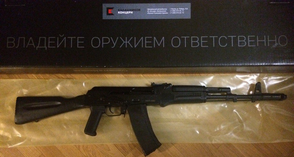 How I won a Kalashnikov assault rifle) - My, Winnings, Luck, My, Longpost, Text, Weapon, Kalashnikov, Girls