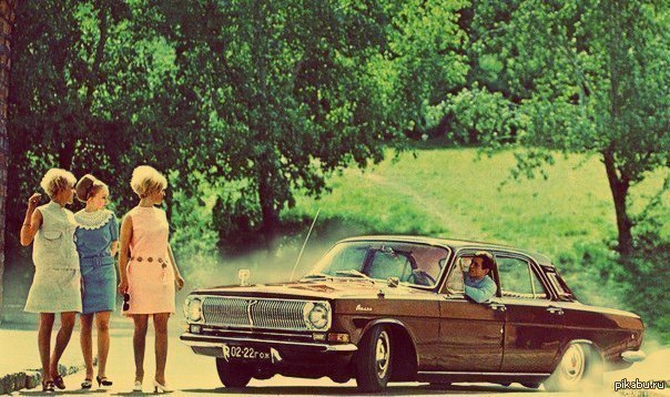 About prices in the USSR - Longpost, the USSR, Money, Products, Auto