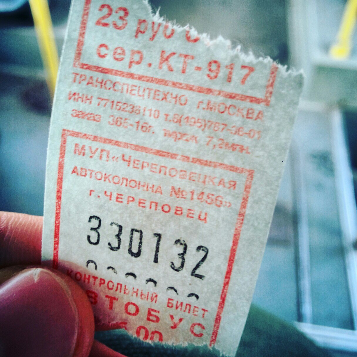 When lucky. - My, Luck, Tickets, Happiness, Bus, Cherepovets, Longpost