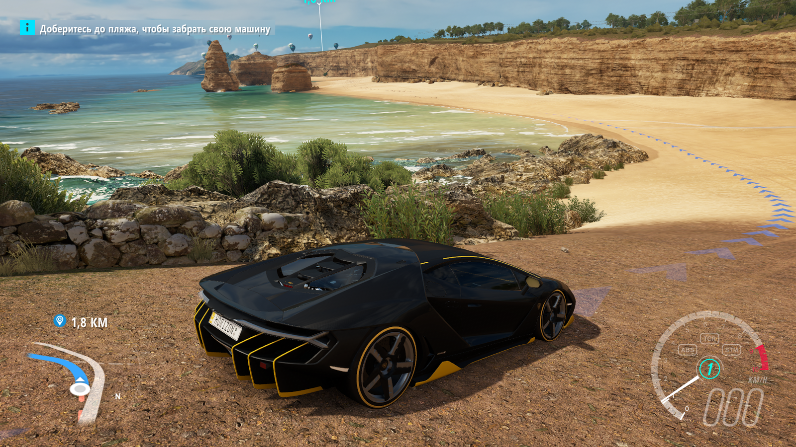 Forza 3 системные требования на пк. Форза хорайзен 3. Forza Horizon 3 Ultimate Edition. Системные требования Форза Хоризон 3. Forza Horizon 3 (2016).