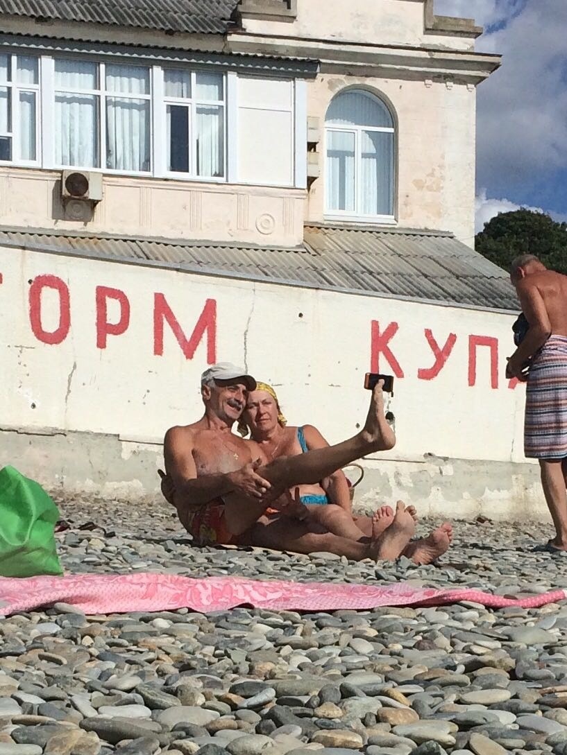 Selfie sticks are for wimps! - Selfie, Beach, Black Sea