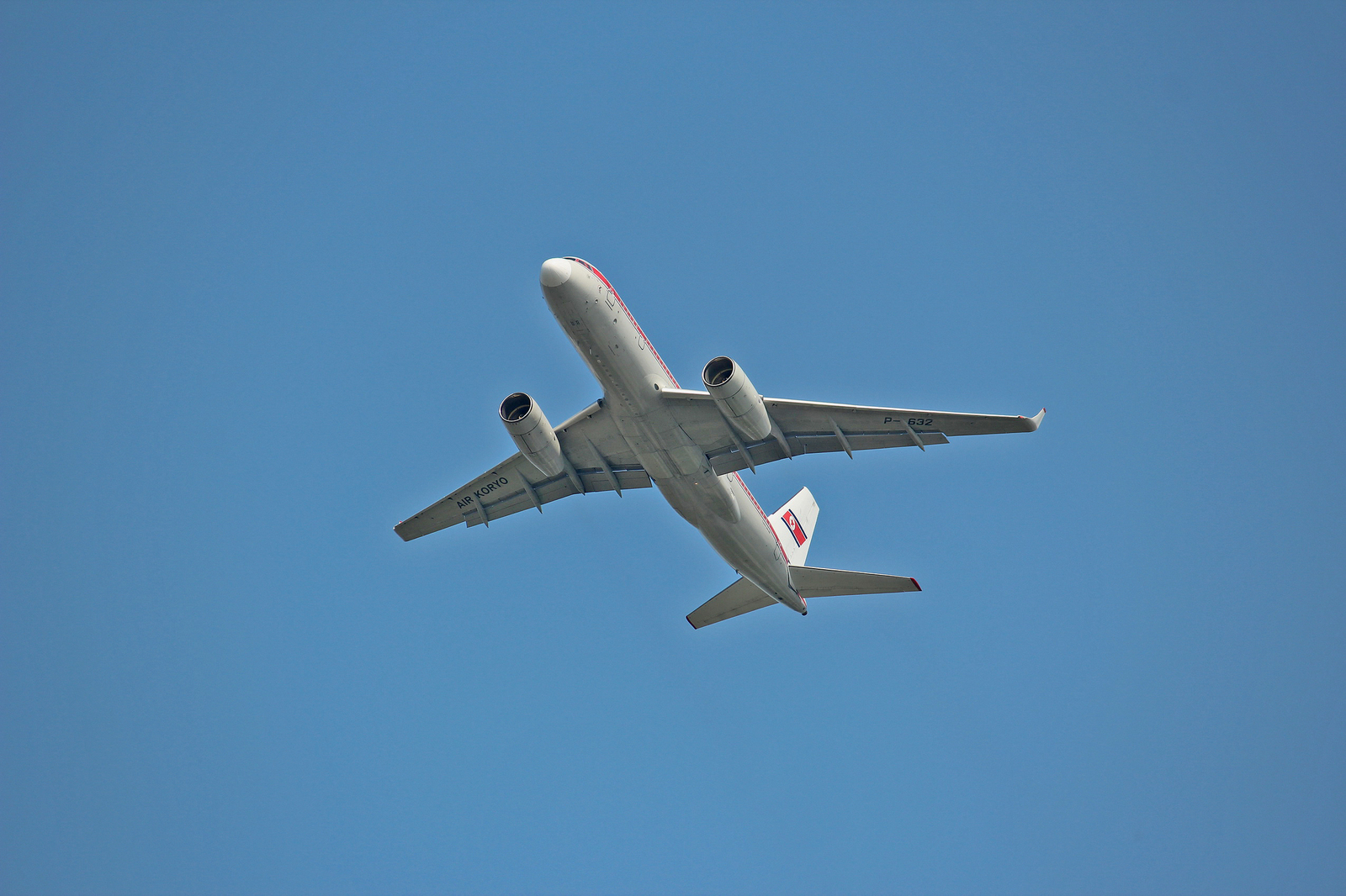 Under the fence of Vladivostok airport - My, Aviation, The photo, Vladivostok, , Longpost