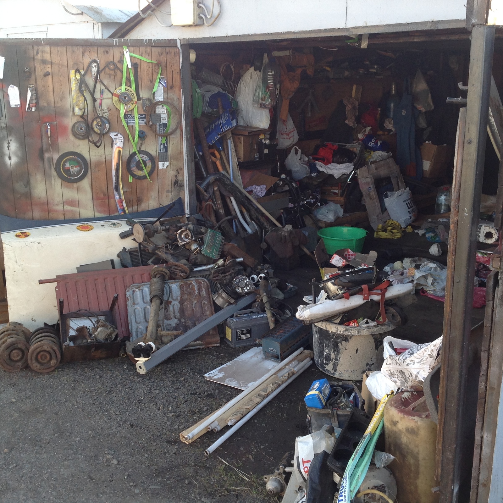 Garage gems... - My, Garage, Trash, Jewelry