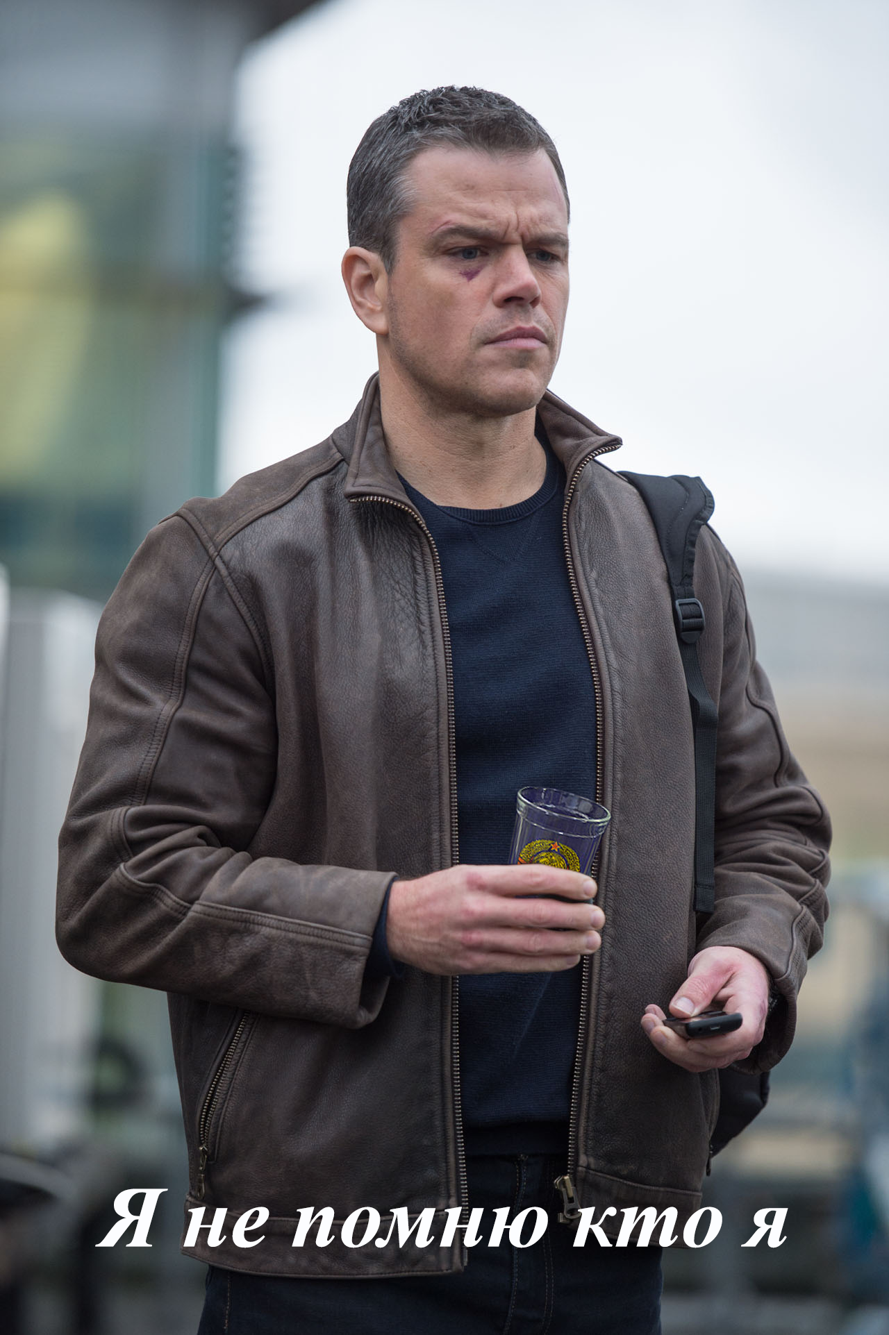 Hangover Level: Jason Bourne - Jason Bourne, Hangover, Faceted glass, Monday, Photoshop master