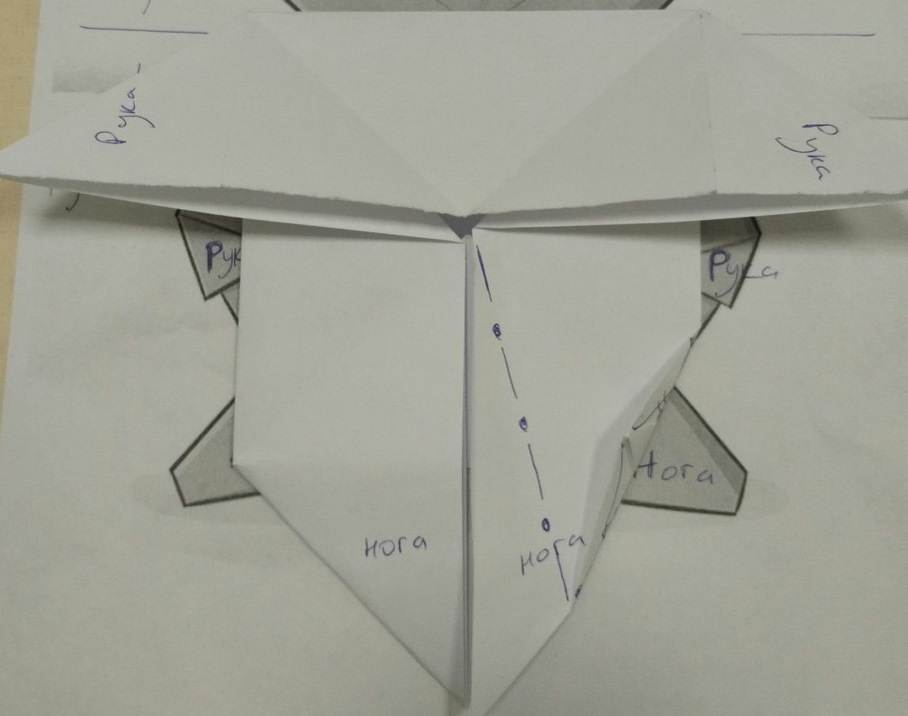 Оригами-Печенька Пикабу или как придумываются модели? - Моё, Печенька, Оригами, Лига оригами, Яйцо или курица?, Схема, Разработка модели, Длиннопост