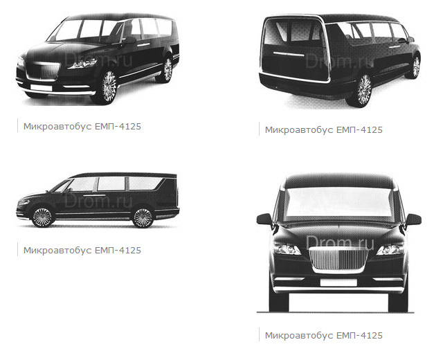 First published photo of the minibus project Cortege - Tuple, Bus, Longpost