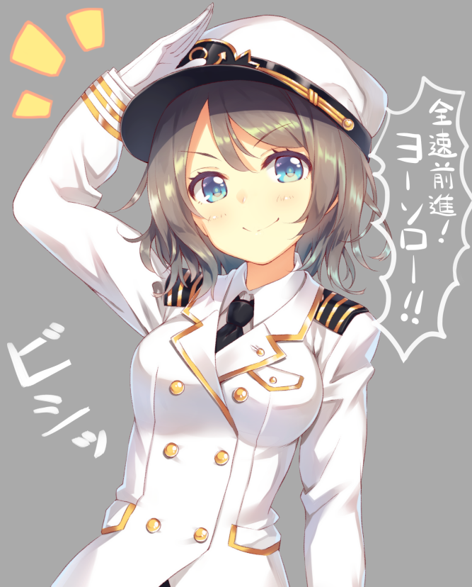 Go ahead! - Anime, Anime art, Kantai collection, Love live! Sunshine !!, Watanabe You, Admiral, Crossover, Rule 63, Crossover
