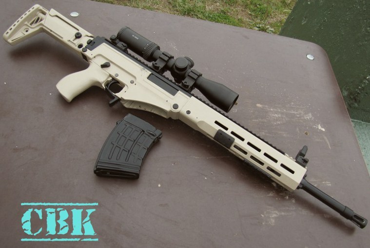 SVK rifle (Russia) - Weapon, Sniper rifle, Weapon, Army, In contact with, Longpost
