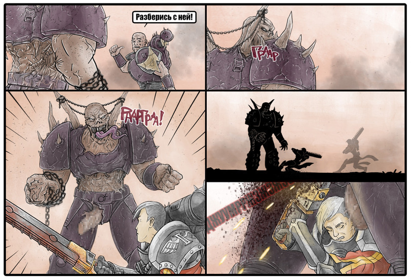 Waaagh comic - NSFW, Warhammer 40k, Comics, Chaos, , , Longpost, Mat