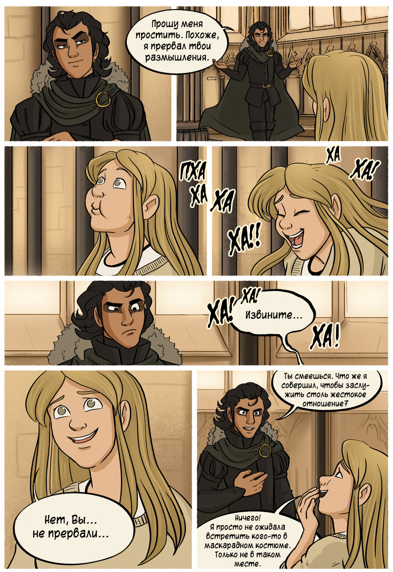 Mias and Elle, Chapter 1, pages 20-27 - Stressedjenny, Comics, Mias and Elle, Translation, Longpost