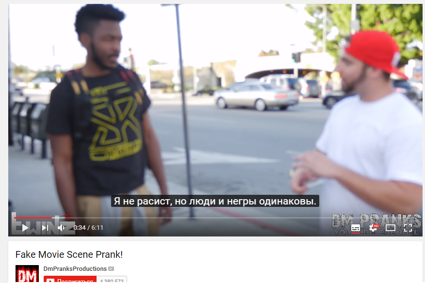 Subtitles never lie - Equality, Racism, Prank, 