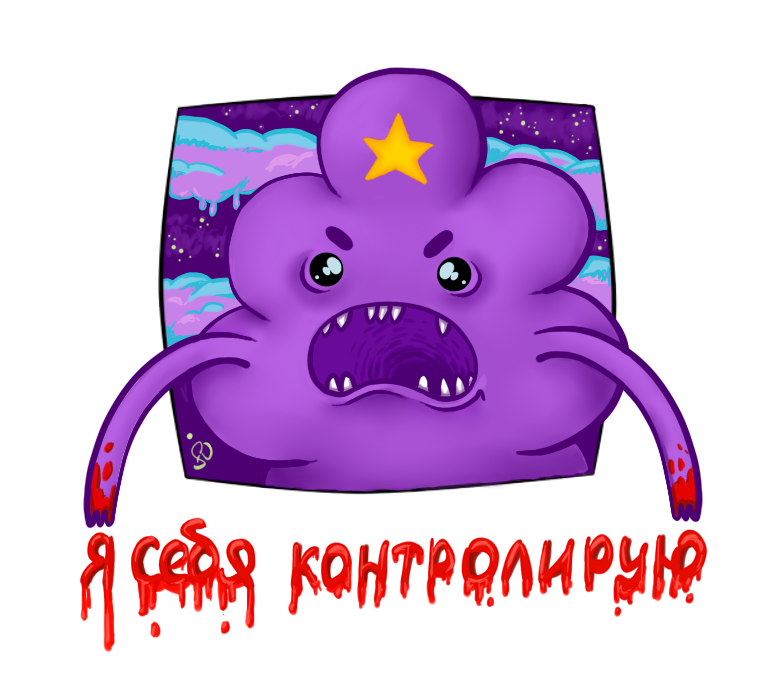 Pupyrka - My, Adventure Time, Princess bubble wrap, , 