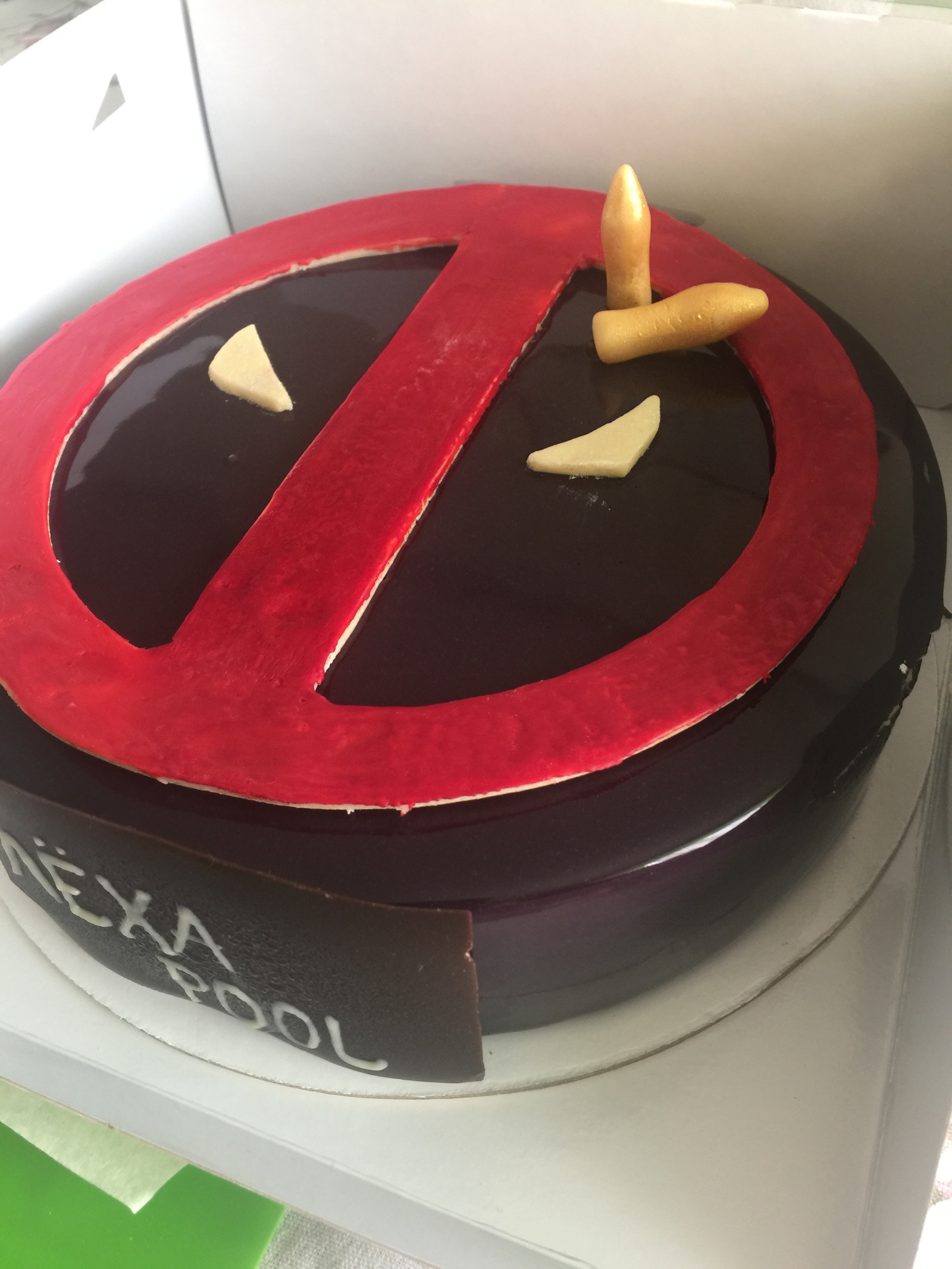 And at 27 another child! - My, Birthday, Deadpool, Cake, Longpost