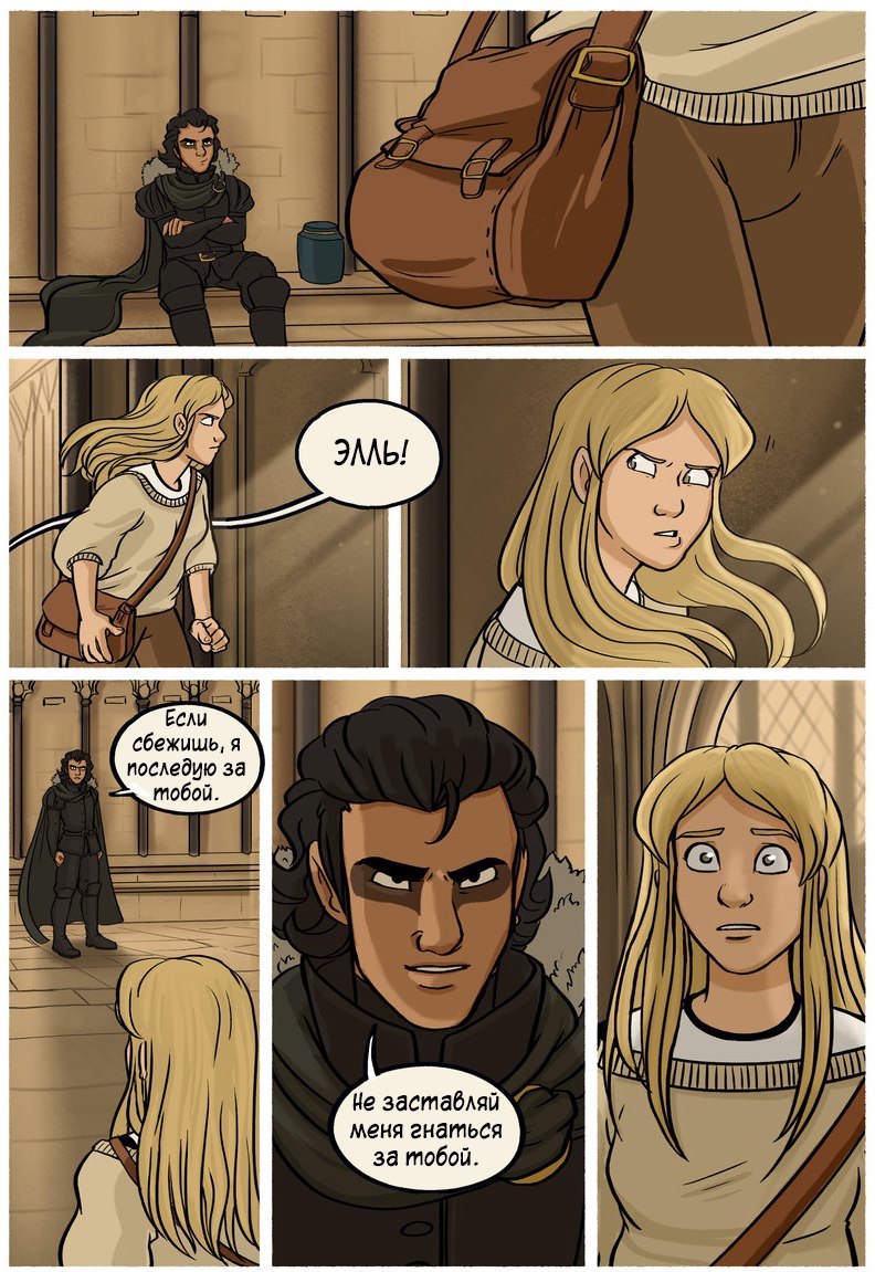 Mias and Elle, Chapter 1, pages 28-35 - Stressedjenny, Comics, Mias and Elle, Translation, Longpost