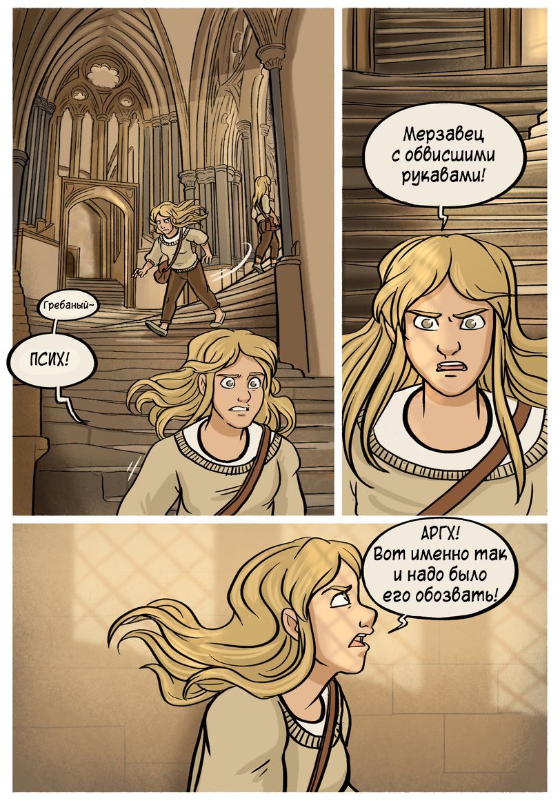 Mias and Elle, Chapter 1, pages 28-35 - Stressedjenny, Comics, Mias and Elle, Translation, Longpost