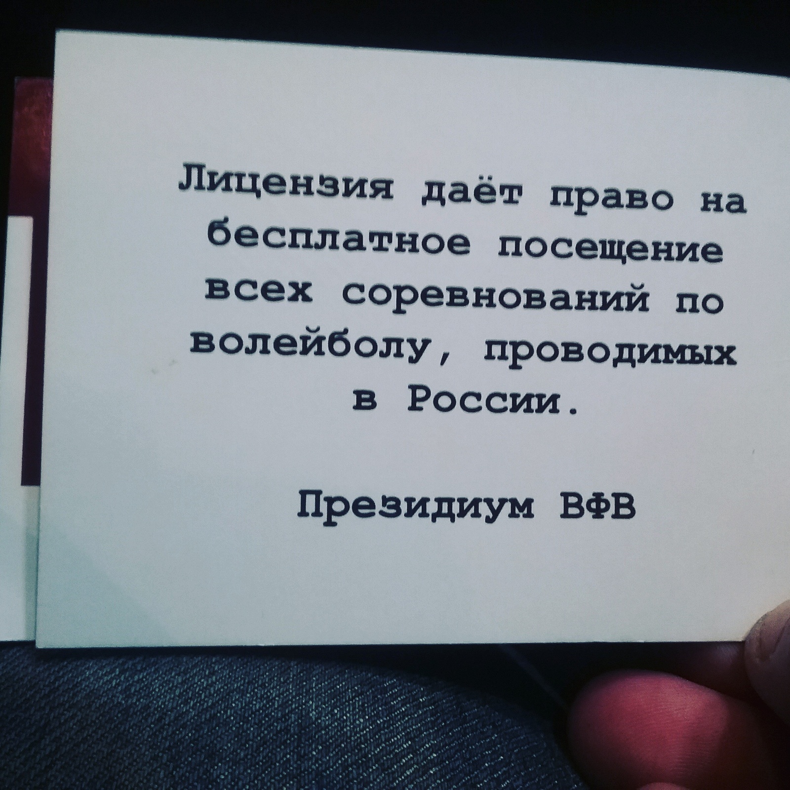 Маленькие приятности от работы | Пикабу