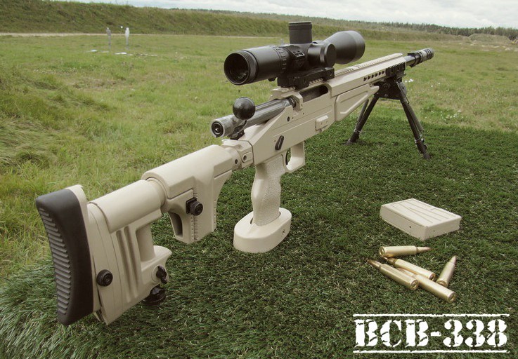 Sniper rifle VSV-338 (Russia) - Weapon, Sniper rifle, , Weapon, Longpost