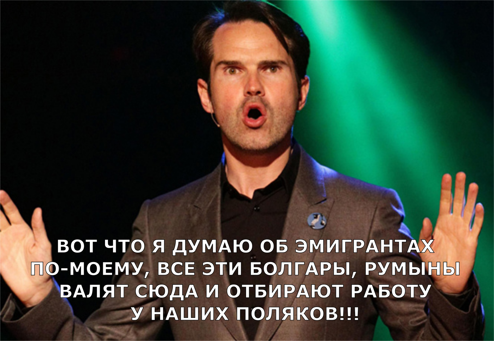 Jimmy Carr: Political correctness is a touchy subject, but I'm not afraid to speak up. - Emigrants, Stand-up, Great Britain, Humor, Emigration