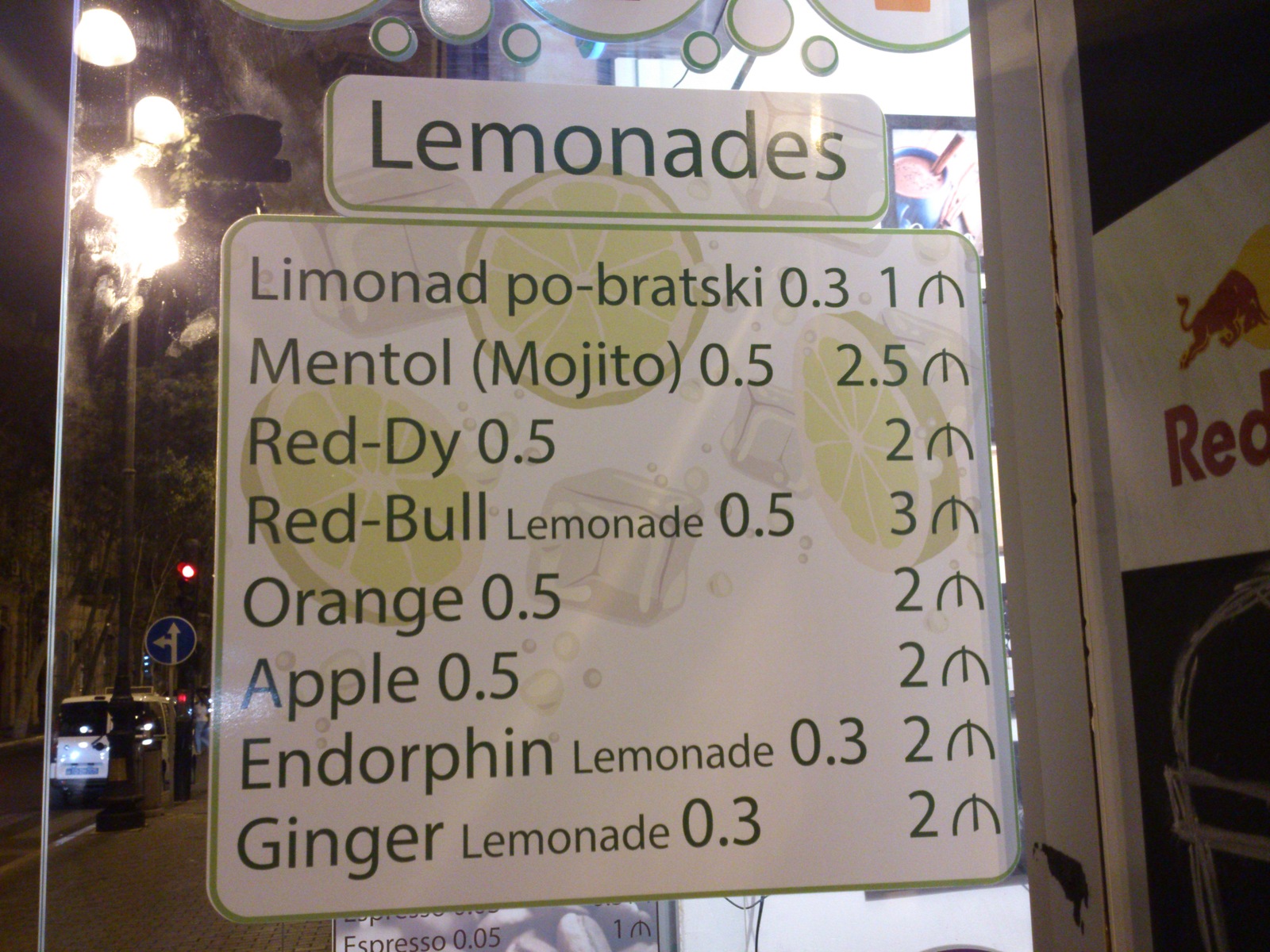 A new kind of lemonade - My, Photo, Baku, , Is, 