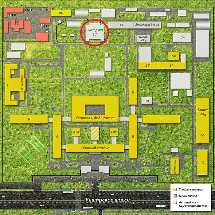 Moscow - the nuclear capital of the world? - Reactor, Moscow, Longpost, MEPhI, Radiation, Atom, Video, NRNU MEPhI