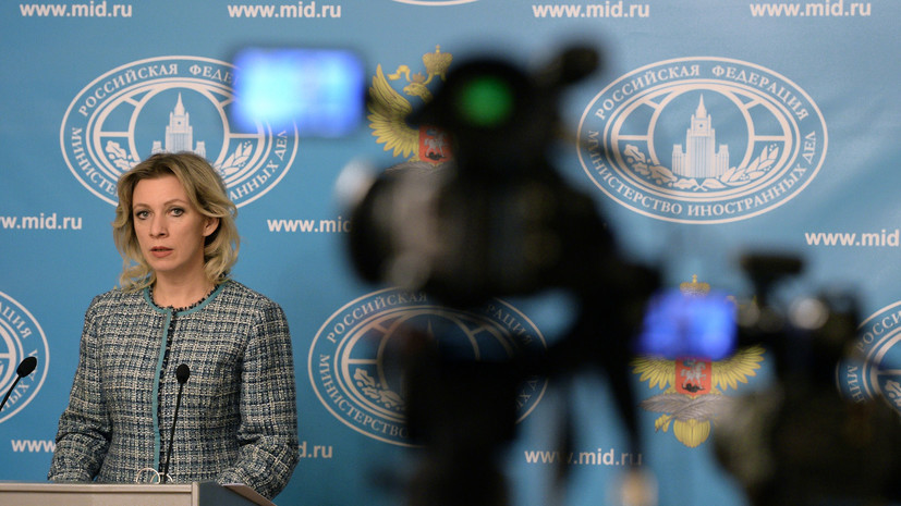 Zakharova: the words of the State Department about possible terrorist attacks in Russia are more like the command face - Events, Politics, Maria Zakharova, Terrorist attack, Russia, Department of State, USA, Russia today, Longpost